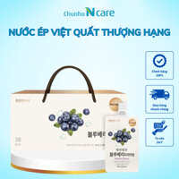 Nước ép việt quất thượng hạng Chunho Ncare ngăn ngừa lão hóa, tăng cường sức khỏe hộp 30 góix80ml