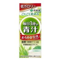 Nước Ép Xanh Sữa Đậu Nành