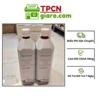 Nước Gấc G3 Nuskin Hỗ Trợ Dinh Dưỡng Chống Lão Hóa Và Miễn Dịch