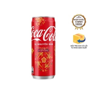 Nước giải khát Coca Cola Lon 330ml