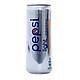 Nước giải khát Pepsi Light thùng 24 lon x 330ml - không đường