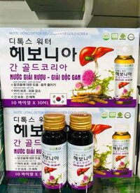 Nước Giải Rượu - Giải Độc Gan (chai 30ml)