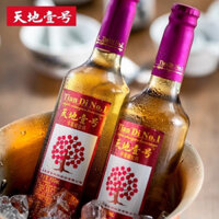 Nước giấm táo lên men TIAN DI YI HAO
