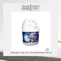 Nước Giặt 2 Trong 1 Alo - Leo Liquid Detergent Thái Lan - 3000ml