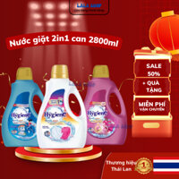 Nước giặt 2800ml đậm đặc Hygiene Expert Care Thái Lan Hương nước hoa, lưu hương lâu