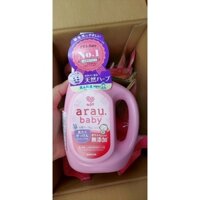 Nước giặt Arau Baby chai 800ml