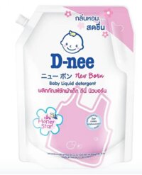 Nước giặt Dnee Thái dạng túi 1400ml cho trẻ sơ sinh (Màu Tím)