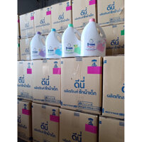 NƯỚC GIẶT DNEE THÁI LAN (3000ML)