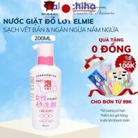 Nước giặt đồ lót ngăn ngừa nấm bảo vệ cô bé S Select ELMIE 200ml dạng bọt nội địa nhật - MISAKI