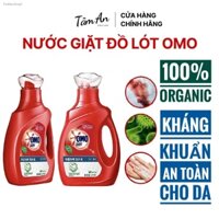 Nước giặt đồ lót OMO chuyên dụng 1000 ml, NỘI ĐỊA TRUNG CAO CẤP, chai lớn, siêu sạch