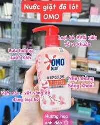 Nước Giặt Đồ Lót OMO Nhật Bản (300ML)