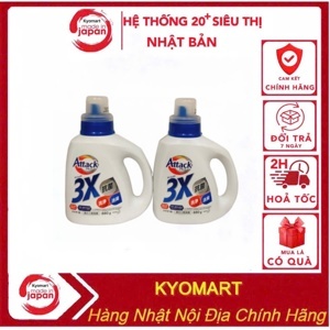Nước giặt Kao Attack 3X chai 880gr