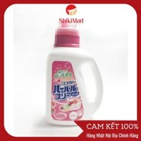 Nước giặt Mitsuei Nhật Bản hương hoa hồng dùng được cho quần áo trẻ sơ sinh (900ml)