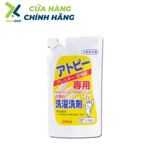 Nước giặt quần áo dành cho người làm việc Elmie chai 800ml