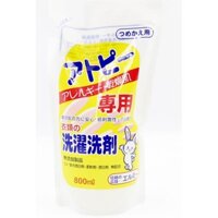 Nước giặt quần áo trẻ em cao cấp Kose 800ml không màu, không mùi Xuất xứ Nhật Bản