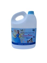 Nước giặt Sun Odor xanh 3L