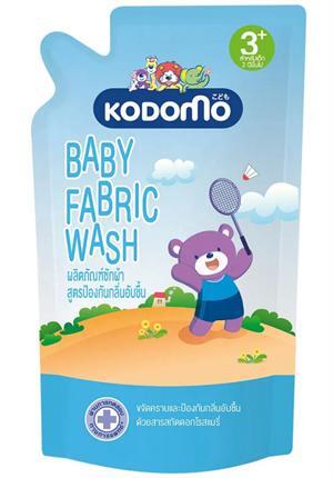 Nước giặt tẩy Kodomo 600ml