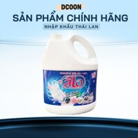 Nước Giặt Thái Lan Alo Leo 2 Trong 1 Giặt Sạch Bụi Bẩn Và Lưu Hương Wash Liquid Detergent