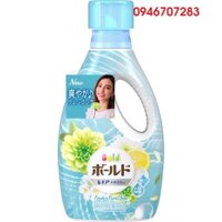 Nước giặt xả 2 in 1 Bold P&G hương Hoa Nhật Bản 850g (Mẫu Mới) - 4902430911832