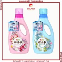 Nước giặt xả Bold 3 in 1 Nhật Bản (chai 850g)