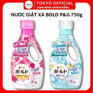 Nước giặt xả Bold Detox hương hoa hồng 850g