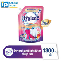 NƯỚC GIẶT XẢ ĐẬM ĐẶC HYGIENE 1400ml-1800ml - 3000ml [Nhập Khẩu và Việt Nam Sản Xuất]