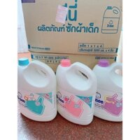 Nước giặt xả Dnee Thái Lan 3000ml