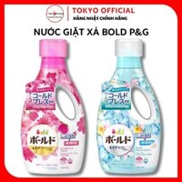 Nước Giặt Xả Gel Ball Bold P&G 750g DETOX 2 in 1 Nội Địa Nhật Bản Giặt Sạch Quần Áo, Lưu Hương Thơm Lấu [Tokyo Official]