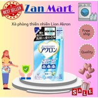Nước Giặt Xả Lion Akron Xà Phòng Thiê Nhiên Hương Hoa Thơm Ngát - Hàng Nhật Nội Địa - ZAN MART