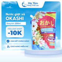 Nước giặt xả Okashi Nhật Bản - Hương nước hoa, comfort đậm đặc, siêu lưu hương, an toàn túi 2L