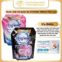 Nước Giặt Xả Vải, Quần Áo Hygiene 1800ml Thái Lan Làm Sạch Quần Áo Lưu Hương Thơm Mát - Hinohouse