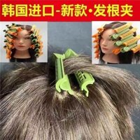 Nước gợn sóng Tạo Kiểu Kẹp Tóc Rễ Lông Tơ Thanh Miếng Lót Tóc Chân Kẹp Nhiệt Độ Thấp Perm Thanh Uốn Thanh Dụng Cụ Làm Tóc Morgan Perm 11.5