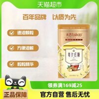 Nước Gừng Taikoo, Nước Gừng Đường Nâu, Gia Vị 300g, Trà Gừng, Súp Gừng Đường Nâu, Trà Gừng Cũ, Trà Mẹ Gừng Đóng Gói
