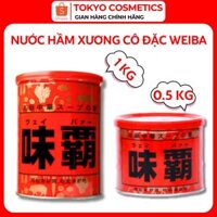 Nước Hầm Xương Cô Đặc Hiroshi Weiba Nội Địa Nhật Bản Hộp 1KG, Nước Cốt Gà & Rau Củ Hầm Xương Thơm Ngon [Tokyo Cosmetics]