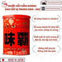 Nước hầm xương, cốt hầm xương cô đặc Hiroshi nhật bản 500g 1kg