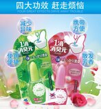 Nước Hoa Bồn Cầu Kobayashi Hương Bạc Hà 20ml – Khử Mùi, Thơm Lâu, Diệt Khuẩn Hiệu Quả