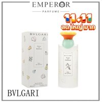 NƯỚC HOA BVLGARI PETITS ET MAMANS EDT 100ML Nước hoa Bulgari mùi hương dễ thương, thư giãn, thơm như bột.