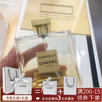 Nước hoa Chanel Chanel Gabriel Gabrielle Gabrielle hộp quà hương thơm tinh chất mới dầu thơm versace
