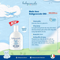 Nước hoa chiết xuất hoa sen Babycoccole 0M+ 50ml