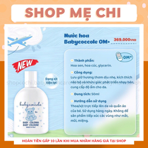 Nước hoa cho bé Babycoccole 0M+ chiết xuất hoa sen 100ml