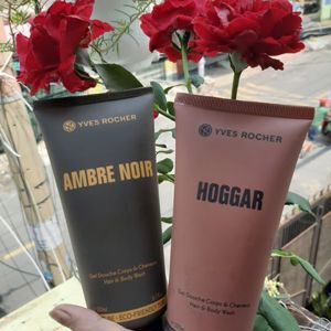 Nước hoa cho nam Ambre Noir EDT