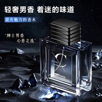 Nước hoa chuyên dụng dành cho nam Lâu dài Azure Ocean Tone Cologne Tông màu gỗ