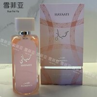 Nước Hoa Dubai HAYATI Ả Rập Trung Đông Hương Thơm Niche Hồng Ngọt Hương Thơm Tươi Hương Thơm Tự Nhiên Lâu Dài♦ 5.18 Theo d i qu à t ng