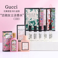 Nước hoa Gucci Guilty Love Ladies / Huayue / Xanh / Dream Gardenia EDT Test Tube 1.5ml