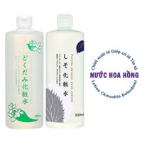 Nước Hoa Hồng Chinoshio Dokudami 500ml Natural Skin Lotion Chiết Xuất Lá Diếp Cá và Chiết Xuất Lá Tía Tô