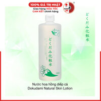 Nước hoa hồng diếp cá DOKUDAMI Natural Skin Lotion Nhật Bản 500ml - SKU: 4571243111014