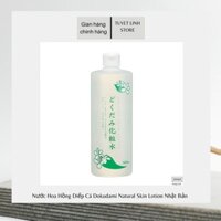 Nước Hoa Hồng Diếp Cá Dokudami Natural Skin Lotion Nhật Bản - 500ml