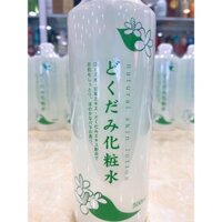 Nước Hoa Hồng Diếp Cá Giảm Nhờn Mụn Dokudami Natural Skin Lotion Nhật Bản (500ml)