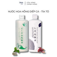 Nước hoa hồng diếp cá tía tô Chinoshio Dokudami Natural Skin Lotion cho da dầu mụn Lotion Nhật Bản 500ml - Sakuko Store