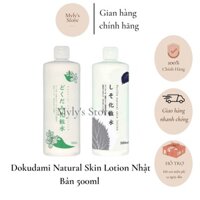 Nước hoa hồng diếp cá, tía tô Dokudami Natural Skin Lotion Nhật Bản 500ml - mylysstoredn